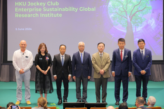 (From left) Professor Roni MICHAELY, Co-Director of HKU Jockey Club Enterprise Sustainability Global Research Institute; Ms. Irene LEUNG, Head of Charities (Strategy, Planning, Operations & Reporting) of The Hong Kong Jockey Club; Mr. Shuiqiu YE, Deputy Director-General, Department of Educational, Scientific and Technological Affairs, The Liaison of the Central People’s Government in the Hong Kong Special Administrative Region; Mr. Chin-wan TSE, BBS, JP, Secretary for Environment and Ecology of the Government of the Hong Kong Special Administrative Region; Professor Xiang ZHANG, JP, President and Vice-Chancellor of The University of Hong Kong; and Professor Hongbin CAI, Dean and Chair of Economics of HKU Business School; Professor Guojun HE, Director of HKU Jockey Club Enterprise Sustainability Global Research Institute, officiate the Inaugural ESG Forum.
 